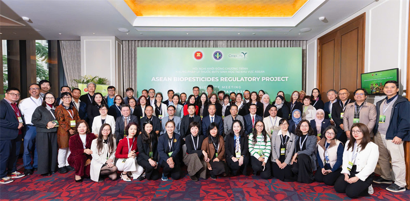 Hội nghị khởi động Chương trình Khung quản lý thuốc bảo vệ thực vật sinh học tại khu vực ASEAN