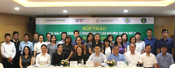 Hội thảo: “Các giải pháp công nghệ trong quản lý sâu keo mùa thu (FAW) tại Việt Nam”