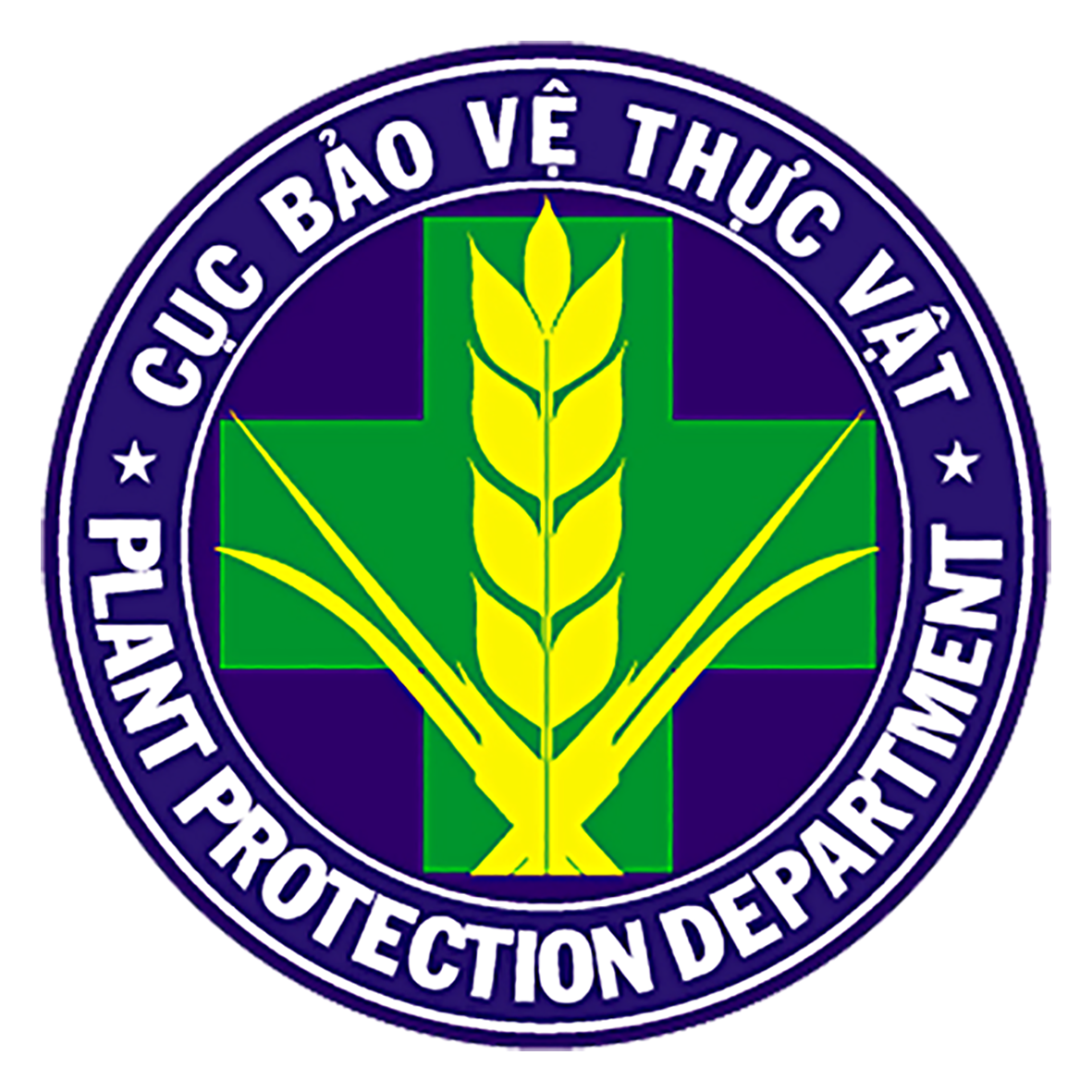 Thông báo tạm dừng tổ chức xét tuyển công chức làm việc tại Cục Bảo vệ thực vật và Cục Thú y