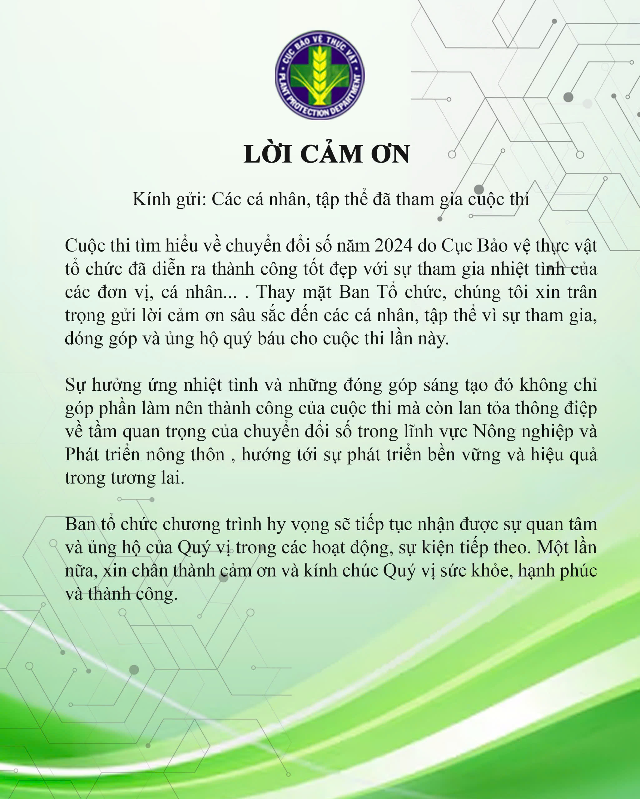 Trao giải thưởng cuộc thi tìm hiểu về chuyển đổi số hưởng ứng ngày chuyển đổi số quốc gia 10/10/2024