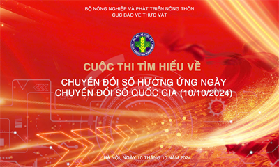 Phát động cuộc thi "Tìm hiểu về chuyển đổi số trong ngành nông nghiệp" nhân Ngày Chuyển đổi số quốc gia