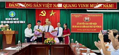 Tiếp nhận Chi bộ Chi cục Kiểm dịch thực vật vùng III trực thuộc Đảng ủy Bộ Nông nghiệp và Phát triển nông thôn