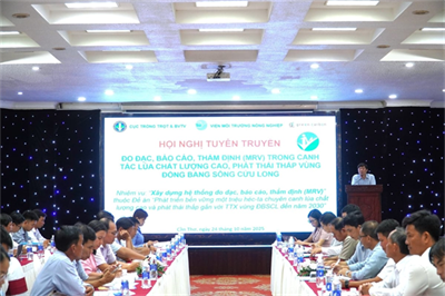 Quy trình MRV đã hoàn thiện, sẵn sàng đánh giá lượng giảm phát thải