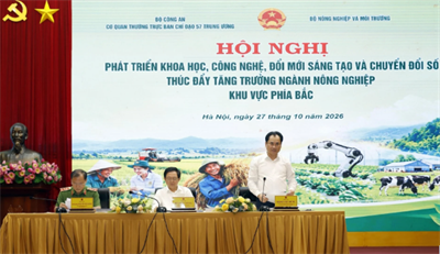 Hội nghị "Phát triển khoa học, công nghệ, đổi mới sáng tạo và chuyển đổi số thúc đẩy tăng trưởng ngành nông nghiệp"